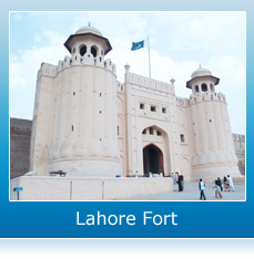 Lahore Fort
